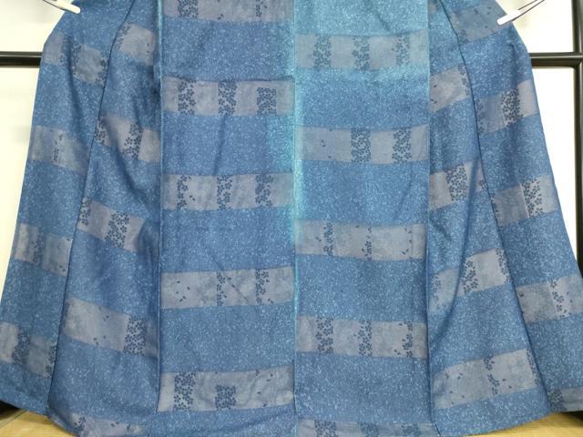 平和屋着物▽上質な小紋 袷 横段文紗 舞桜 正絹 逸品 DAAS0761az