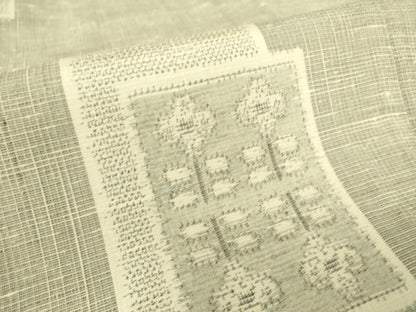 平和屋着物▽上質な紬 単衣 色紙重ね花文 正絹 逸品 DAAS0768az
