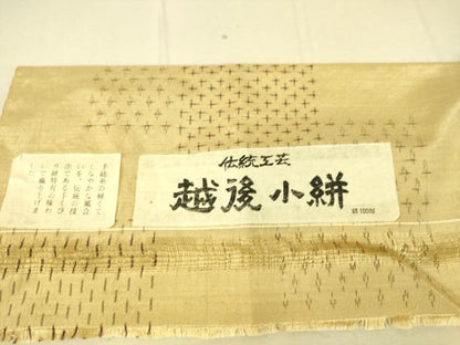 平和屋着物▽越後小絣 紬 単衣 十字絣 根啓織物 反端付き 正絹 逸品 DAAS0806az