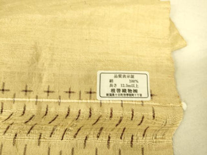 平和屋着物▽越後小絣 紬 単衣 十字絣 根啓織物 反端付き 正絹 逸品 DAAS0806az