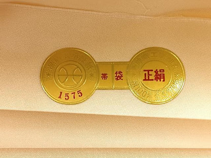 平和屋着物◎西陣 太鼓柄袋帯 花籠文 銀彩 正絹 逸品 BAAT4552wb