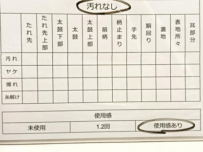 平和屋着物◎六通柄袋帯 唐織 梅 金銀糸 引箔 正絹 逸品 BAAT4579wb