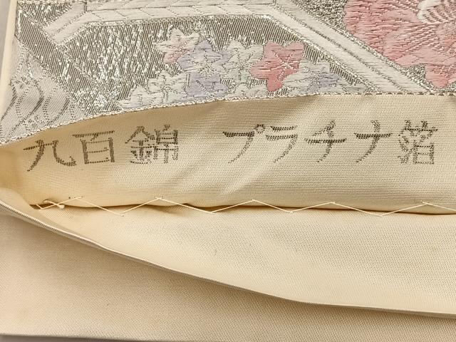 平和屋着物◎六通柄袋帯 唐織 九百錦 蜀江花文 プラチナ箔 正絹 逸品 BAAT9287wb