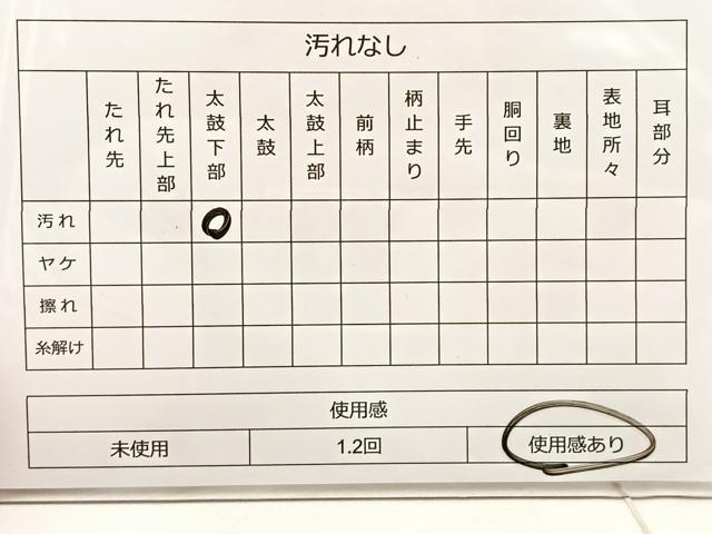 平和屋着物◎六通柄袋帯 唐織 九百錦 蜀江花文 プラチナ箔 正絹 逸品 BAAT9287wb