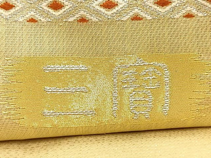 平和屋着物◎六通柄袋帯 唐織 三寶 金糸 正絹 逸品 BAAT6245ea