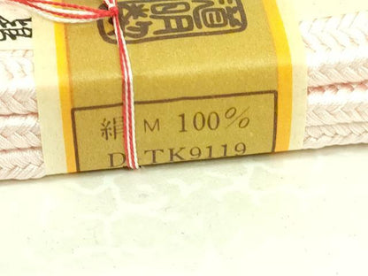 平和屋本店●極上 有職組紐道明 帯締め 冠組 鴇色 宮内庁御用 国立博物館御用 東京芸術大学御用 逸品 未使用 DZAA10981kh5