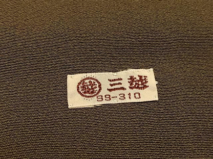 平和屋着物●訪問着 霞文 金銀糸 三越扱い 正絹 逸品 BAAT8717hv