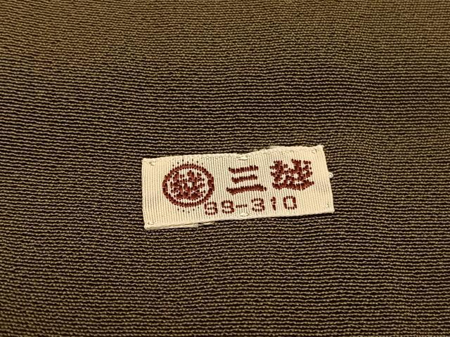 平和屋着物●訪問着 霞文 金銀糸 三越扱い 正絹 逸品 BAAT8717hv