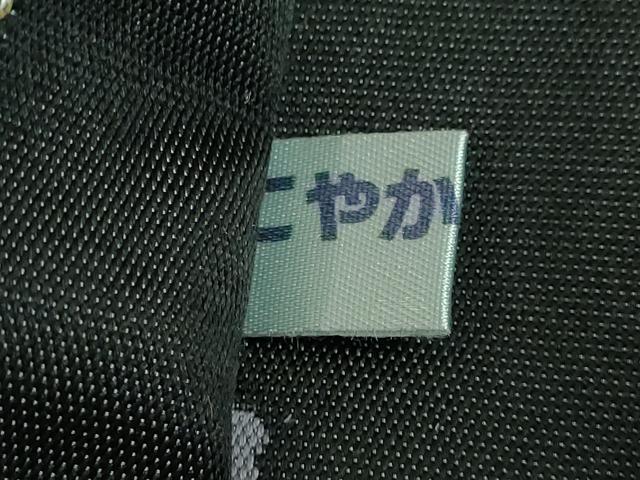 平和屋本店■極上 本場筑前博多織 大倉織物 誠之輔 両面 全通柄袋帯 変り菱取エジプト紋 黒地 金糸 博多金ラベル 証紙付 逸品 DZAA6544kh5