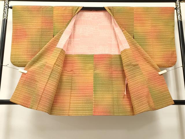 平和屋着物∞道行コート 霞文 暈し染め 正絹 逸品 CAAT5678id