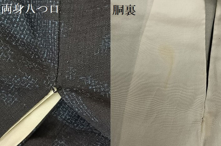 平和屋着物●結城紬 100亀甲 風景草花文 正絹 逸品 AAAV7360zg