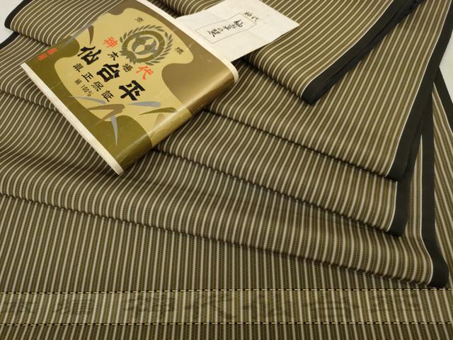平和屋本店■男性　袴　反物　着尺　仙台平　縞　神尾織物特製　逸品　未使用　DZAA11082kh5
