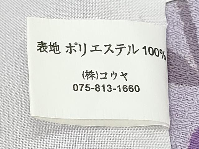 平和屋着物▽小紋　単衣　枝桜文　洗える着物　CAAT1229ev