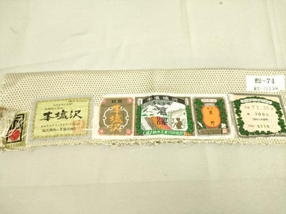 平和屋着物▽本塩沢 単衣 蚊絣 星野謹製 証紙付き 正絹 逸品 DAAS0955az