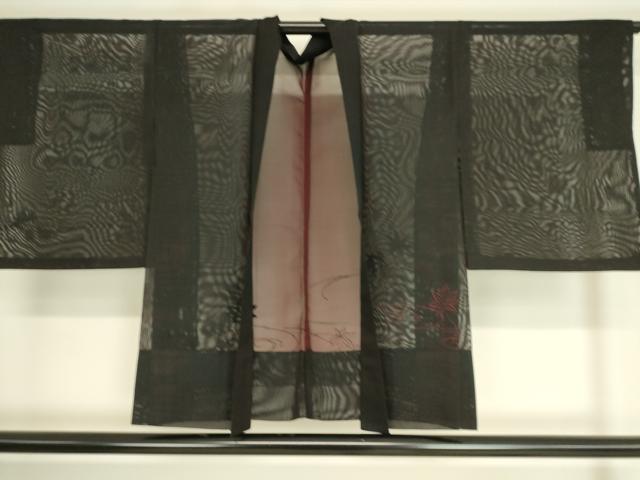 平和屋着物▽羽織 スリーシーズン 春夏秋 塵除け 総刺繍 紗 竜田川文 黒地 正絹 逸品 DAAT9014az