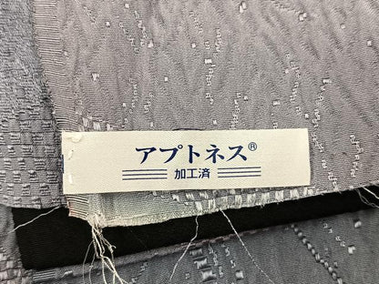 平和屋着物＃道行コート ロング丈 リバーシブル ふくれ織 流線文 暈し染め 反端付き 正絹 逸品 未使用 BAAT8965gt