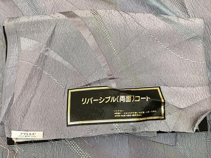 平和屋着物＃道行コート ロング丈 リバーシブル ふくれ織 流線文 暈し染め 反端付き 正絹 逸品 未使用 BAAT8965gt