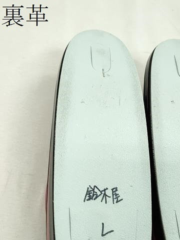 平和屋着物●和装小物　和装バッグ・草履セット　黒×長春色　草履サイズ：Ｌ　逸品　CAAS9881ju