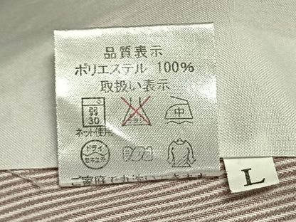 平和屋着物▽江戸小紋　単衣　万筋　ピンク色×紫色　洗える着物　AAAW7666fy