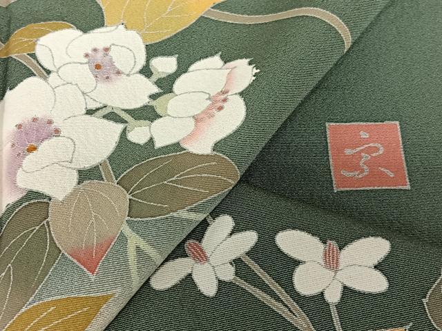 平和屋着物●訪問着 友禅 作家物 枝花文 暈し染め 正絹 逸品 AAAW9066zg