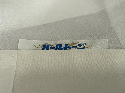 平和屋着物●訪問着 流水雪輪花文 暈し染め 金彩 正絹 逸品 AAAW9070zg