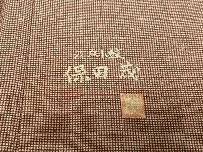 平和屋着物●保田茂 江戸小紋 角通し 反端付き 正絹 逸品 AAAW9092zg