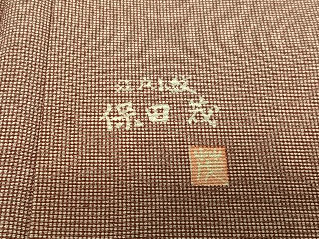 平和屋着物●保田茂 江戸小紋 角通し 反端付き 正絹 逸品 AAAW9092zg