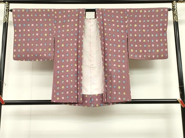 平和屋着物∞羽織 吉祥文 正絹 逸品 CAAT5727id
