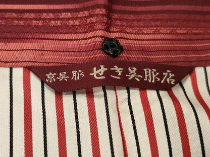 平和屋着物∞道中着 紬地 霞吉祥間道 ロング丈 正絹 逸品 CAAT5752id