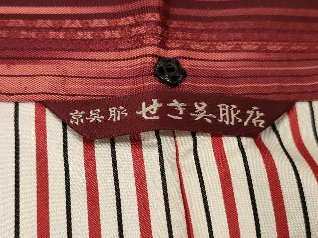 平和屋着物∞道中着 紬地 霞吉祥間道 ロング丈 正絹 逸品 CAAT5752id