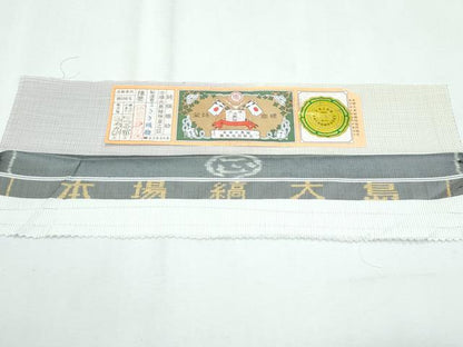 平和屋本店■極上　訪問着　本場大島紬地　白大島　雪輪花唐草間道　まさき織物謹製　証紙付き　逸品　未使用　CZAA2814s5