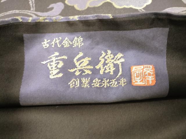 平和屋着物▼澤屋重兵衛 六通柄袋帯 古代金錦 牡丹唐草 金糸 正絹 逸品 未使用 DAAT3552fe