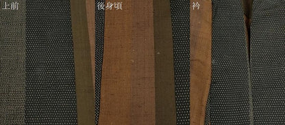 平和屋着物▽上質なお召 単衣 120亀甲 間道 正絹 逸品 CAAT9390dy