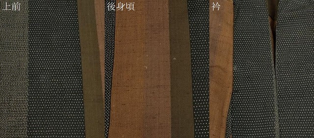 平和屋着物▽上質なお召 単衣 120亀甲 間道 正絹 逸品 CAAT9390dy