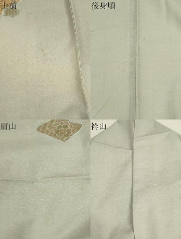 平和屋着物▽中国三大刺繍 スワトウ刺繍 訪問着 単衣 紬地 破れ色紙天井花文 金糸 正絹 逸品 CAAT9394dy