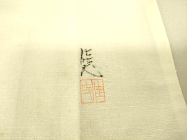 平和屋着物▽訪問着 単衣 紬地 作家物 風景渡橋山文 手描き 正絹 逸品 DAAT9135az
