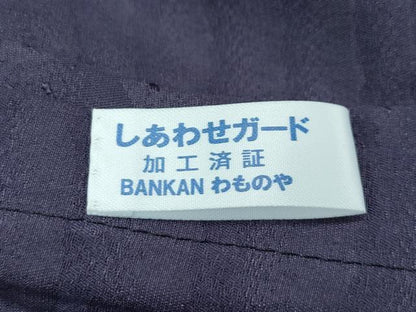 平和屋本店■極上　京都の名門ブランド　銀花仙　BANKANわものや　長羽織　単衣　藤煤竹色　反端付き　逸品　未使用　CZAA2851s5