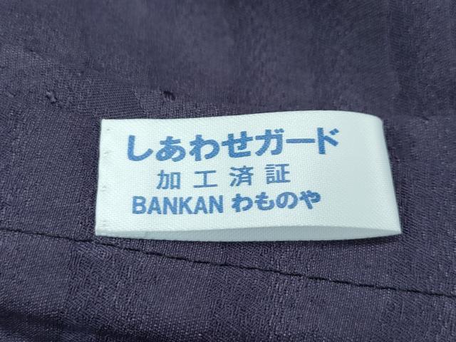 平和屋本店■極上　京都の名門ブランド　銀花仙　BANKANわものや　長羽織　単衣　藤煤竹色　反端付き　逸品　未使用　CZAA2851s5