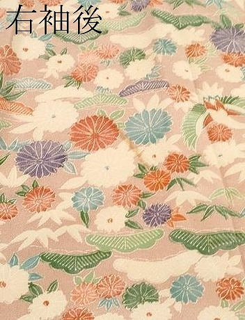 平和屋本店■極上　創業460年・千總　小紋　飛鶴草花文　水柿色地　逸品　CYAA2648s5