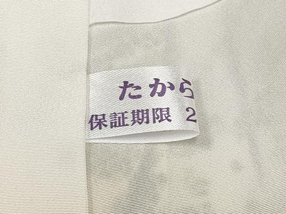 平和屋本店■極上　キモノデザイナー　斉藤上太郎　小紋　枝花文　逸品　未使用　CYAA2614s5