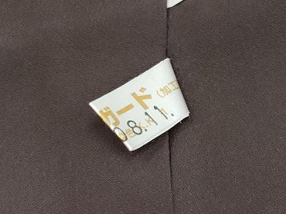 平和屋本店■極上　銀座きしや　訪問着　雪輪花文　金彩　紅消鼠色地　たとう紙付き　逸品　CYAA2624s5