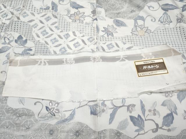 平和屋本店■極上　中国三大刺繍　スワトウ刺繍　本場縞大島紬　訪問着　更紗花唐草文　証紙付き　逸品　CYAA2636s5