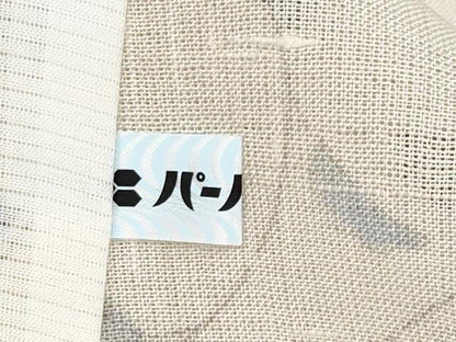 平和屋本店■極上　夏物　染織の名門　しょうざん　生紬　更紗花唐草文　練色地　証紙付き　逸品　CYAA2653s5