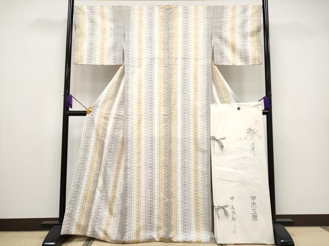 平和屋本店■希少　人間国宝宗廣力三師事　日本工芸会正会員　草木染作家　甲木工房　甲木恵都子　紬　間道　たとう紙付き 逸品 CYAA2669s5