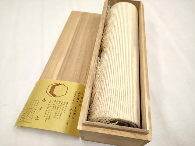 平和屋本店＊極上 夏物 銀座 志ま亀 名古屋帯 帯反物 絽綴れ 総刺繍 丸文 丁子色 証紙・木箱付き 逸品 未使用 CYAA2671s5