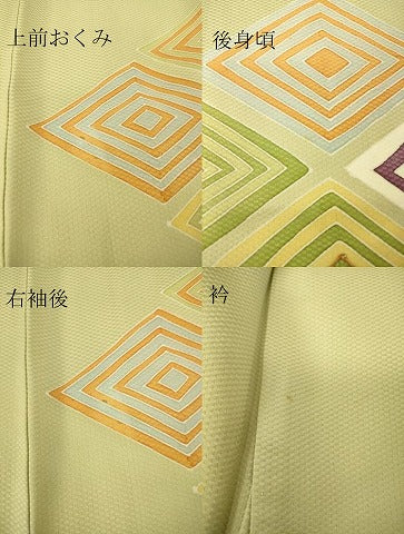 平和屋着物▽銀座　志ま亀　訪問着　単衣　駒刺繍　入子菱　正絹　逸品　DAAT9138az