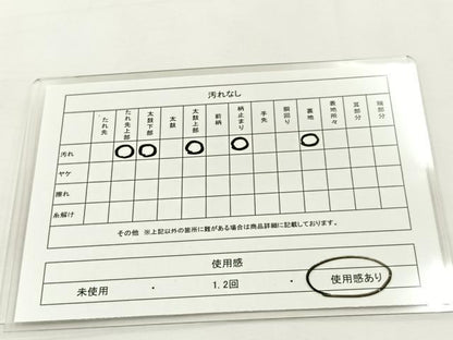 平和屋着物◎六通柄袋帯 唐織 短冊花鳥文 銀糸 正絹 逸品 BAAT9862hj