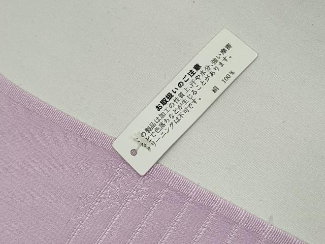平和屋本店■夏物　和装小物　帯揚げ5枚　正絹　逸品　未使用　DZAA11149kh5　