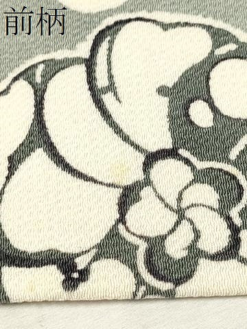 平和屋着物●九寸名古屋帯 辻が花 型染め 正絹 逸品 CAAT8334hy