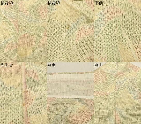 平和屋着物▽本塩沢 単衣 葉尽くし文 正絹 逸品 CAAT9511dy